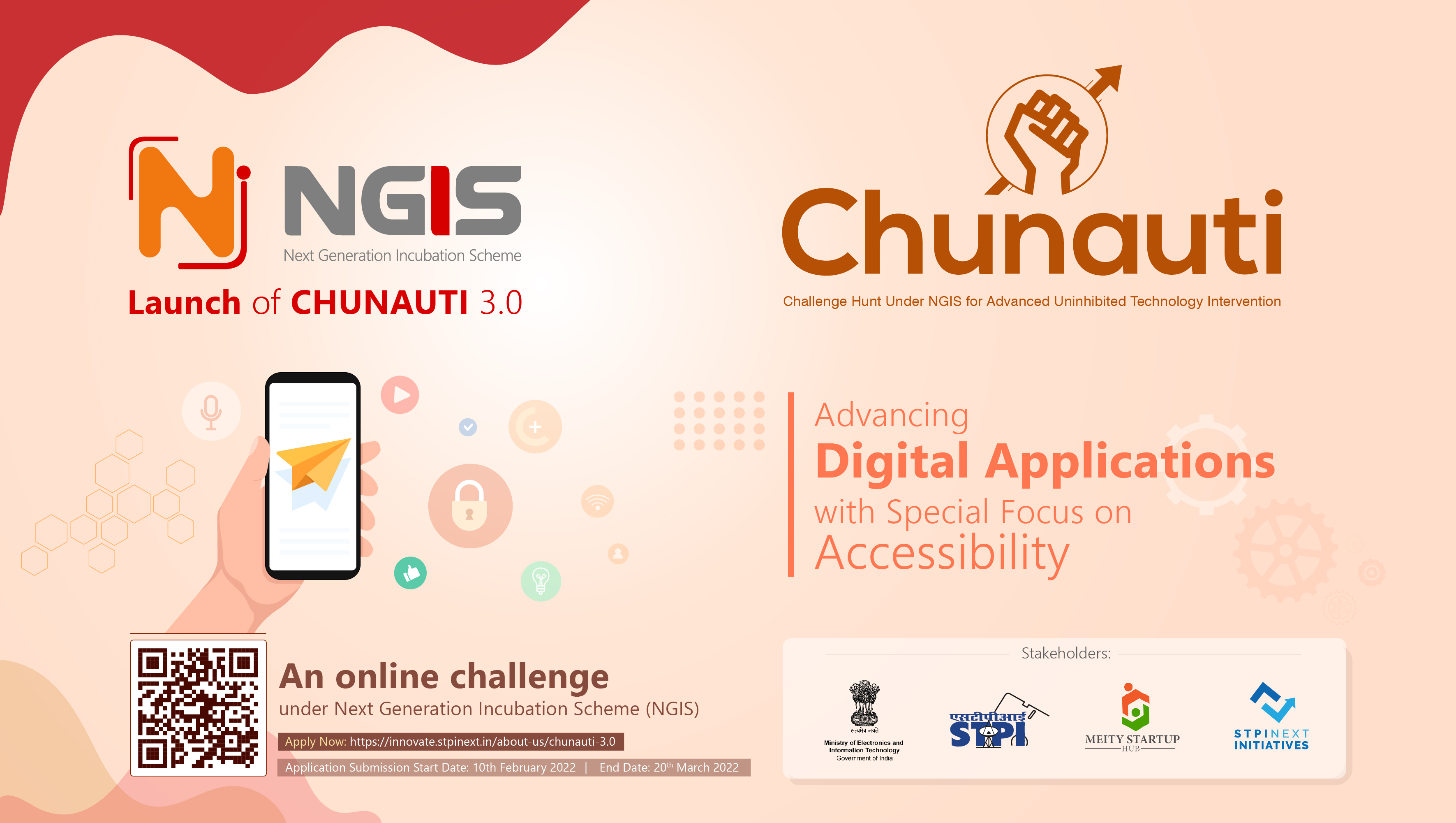 CHUNAUTI-3.0 - NextGen Startup Challenge Contest
