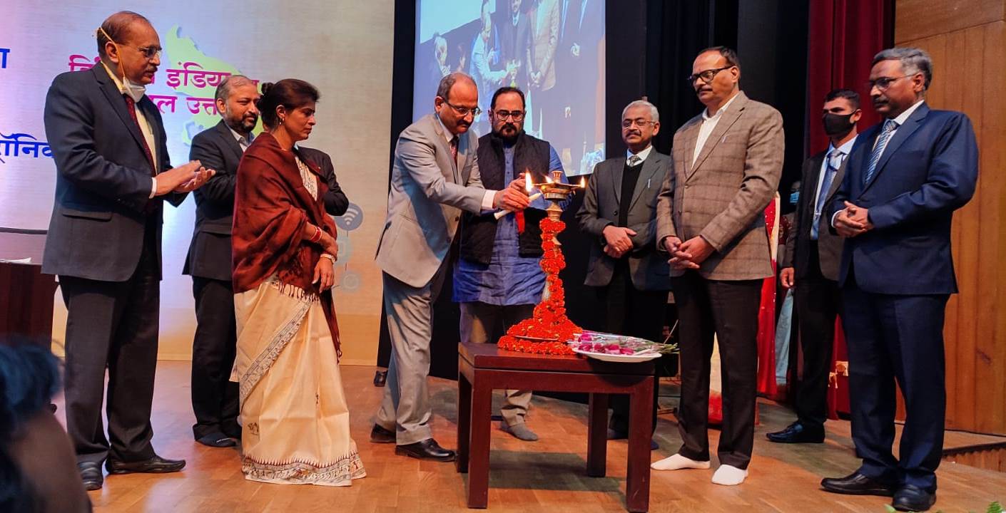 Union Minister of State inaugurated Medtech Center of Entrepreneurship (COE) in Lucknow