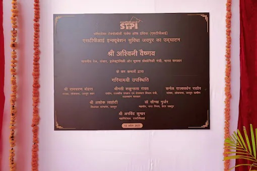 STPI - Jaipur