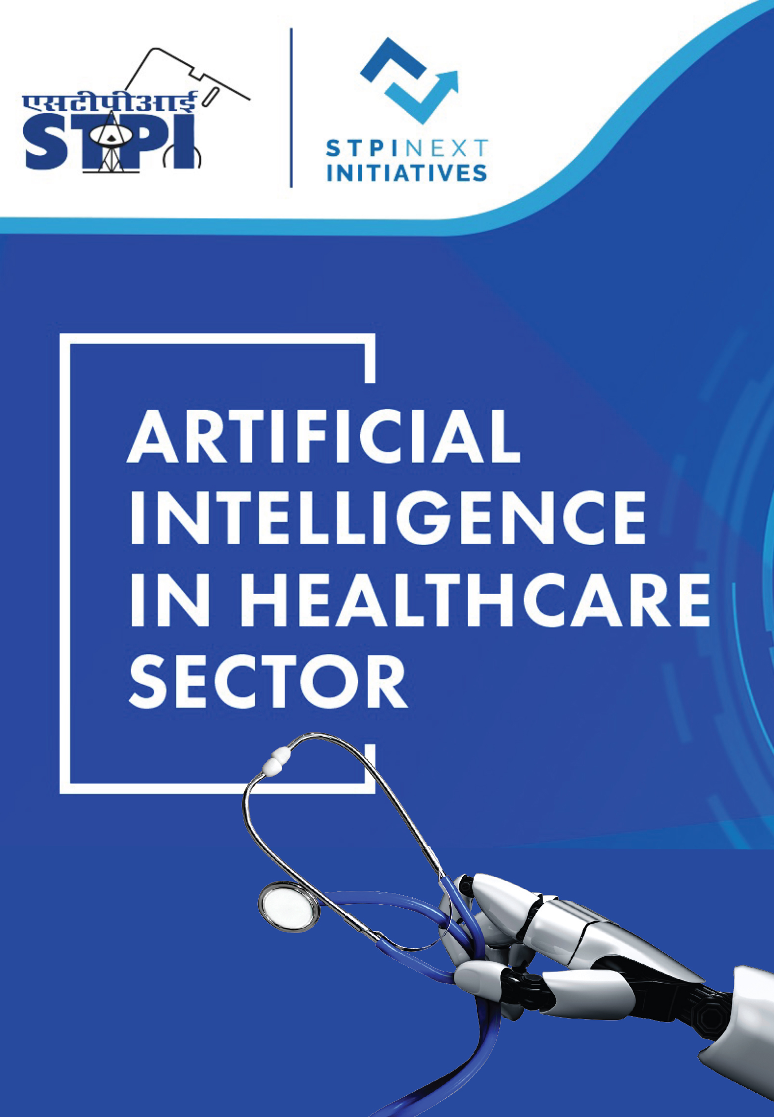 AI in Healthcare Sector