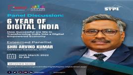  कन्वर्जेंस इंडिया एक्सपो