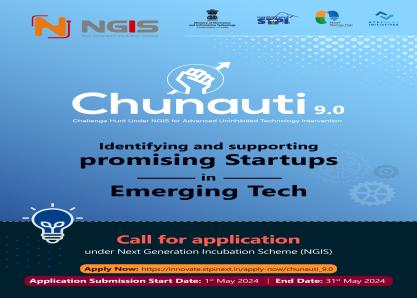 Call for application - Chunauti 9.0
