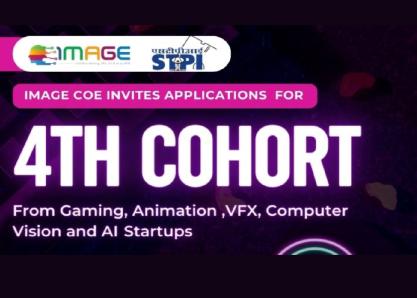 4th Cohort of Image COE