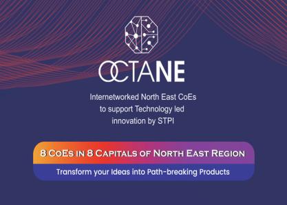 OctaNE Open Challenge Program OCP 5.0