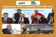 STPI signs MoU with IICA to strengthen capacity building, advocacy and research initiatives