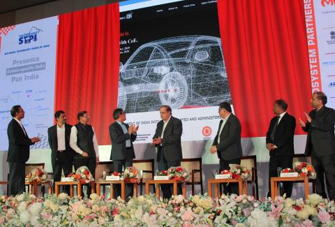 Soft Launch of MOTION