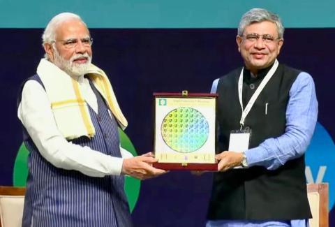 DIW 2022@Gandhinagar