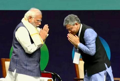 DIW 2022@Gandhinagar