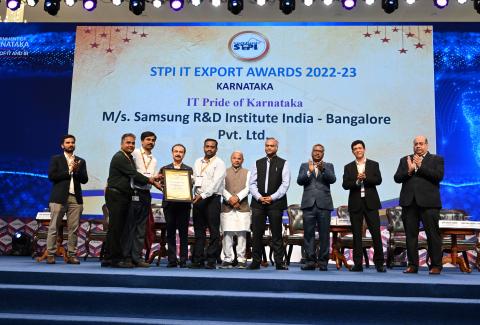 STPI IT Export Awards 2022-2023 