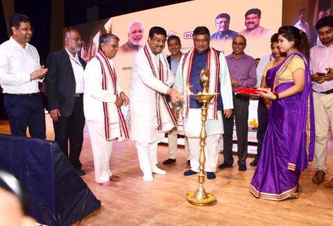 Inauguration of STPI ELITE Building on 04.08.2018 Inauguration of STPI ELITE Building on 04.08.2018