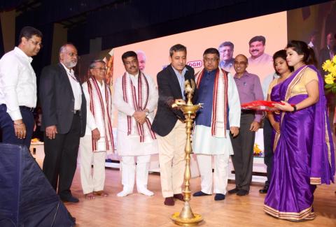 Inauguration of STPI ELITE Building on 04.08.2018 Inauguration of STPI ELITE Building on 04.08.2018