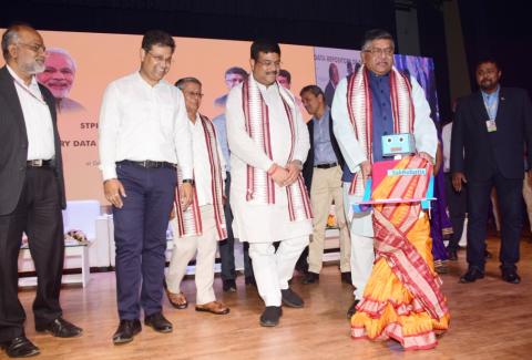 Inauguration of STPI ELITE Building on 04.08.2018 Inauguration of STPI ELITE Building on 04.08.2018