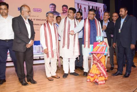 Inauguration of STPI ELITE Building on 04.08.2018 Inauguration of STPI ELITE Building on 04.08.2018