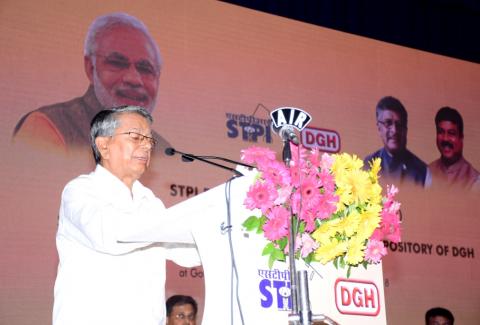 Inauguration of STPI ELITE Building on 04.08.2018 Inauguration of STPI ELITE Building on 04.08.2018