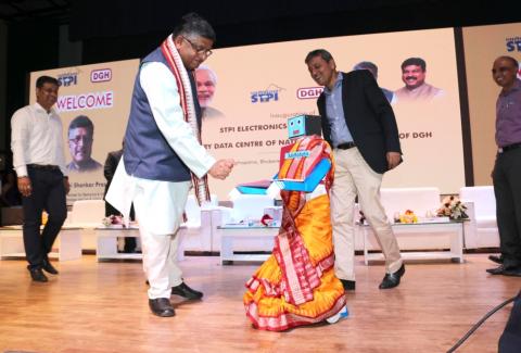 Inauguration of STPI ELITE Building on 04.08.2018