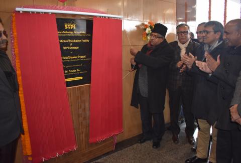 Inauguration of Additional Incubation Centre