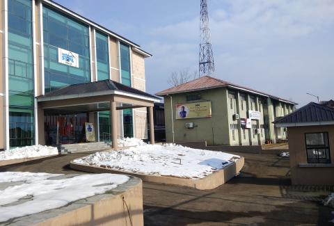 Inauguration of Additional Incubation Centre