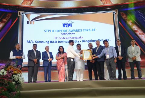 STPI IT Export Awards 2023-2024