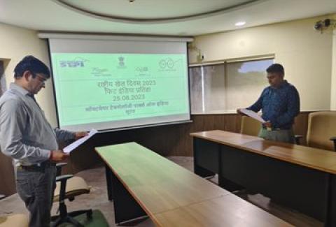 STPI-Gandhinagar Team