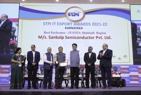 STPI IT Export Awards 2021-2022