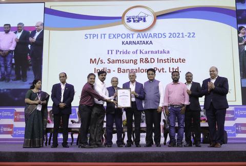 STPI IT Export Awards 2021-2022