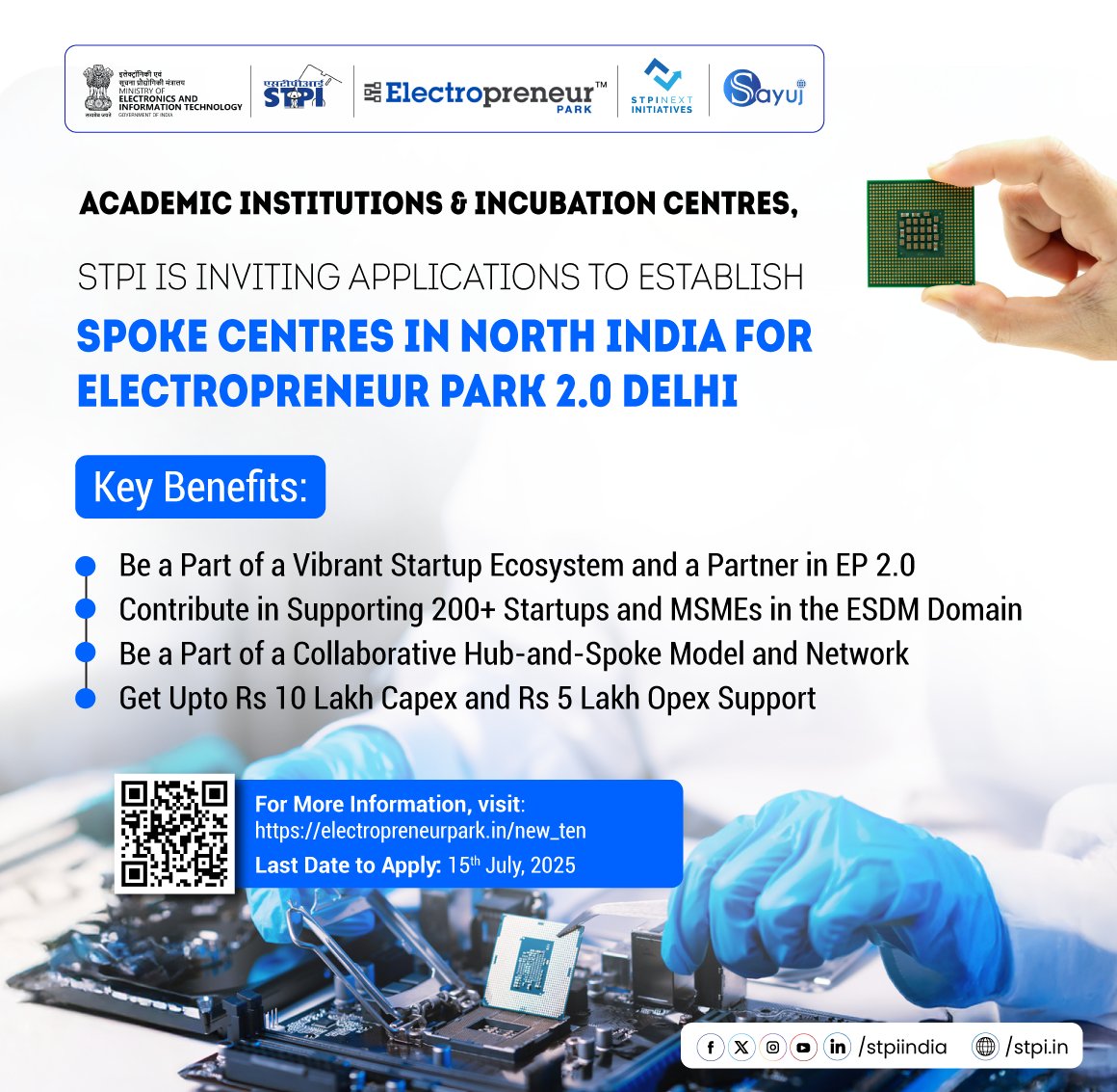 Electropreneur Park 2.0 (Delhi) infographic